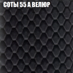 Мягкая мебель Брайтон (модульный) ткань до 400 в Краснокамске - krasnokamsk.mebel24.online | фото 10