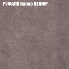 Мягкая мебель Брайтон (модульный) ткань до 400 в Краснокамске - krasnokamsk.mebel24.online | фото 56