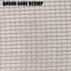Мягкая мебель Брайтон (модульный) ткань до 400 в Краснокамске - krasnokamsk.mebel24.online | фото 64
