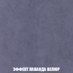 Мягкая мебель Кристалл (ткань до 300) НПБ в Краснокамске - krasnokamsk.mebel24.online | фото 71