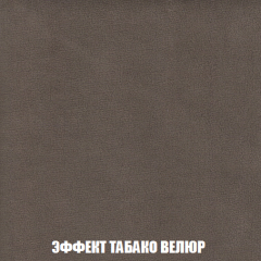 Мягкая мебель Кристалл (ткань до 300) НПБ в Краснокамске - krasnokamsk.mebel24.online | фото 74