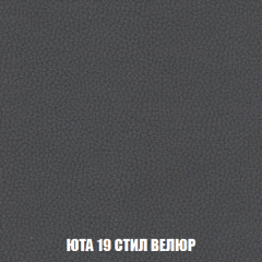 Мягкая мебель Кристалл (ткань до 300) НПБ в Краснокамске - krasnokamsk.mebel24.online | фото 78