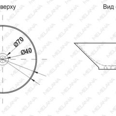 Накладная раковина melana mln-t4006-b6+b3 (желто-красная) в Краснокамске - krasnokamsk.mebel24.online | фото 2