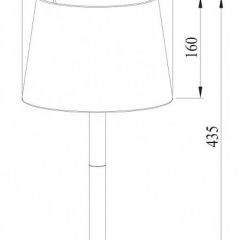 Настольная лампа декоративная Arte Lamp Connor A2102LT-1WH в Краснокамске - krasnokamsk.mebel24.online | фото 3