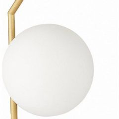 Настольная лампа декоративная ST-Luce Codda SL1148.314.01 в Краснокамске - krasnokamsk.mebel24.online | фото