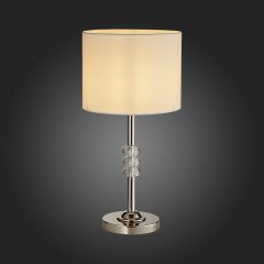 Настольная лампа декоративная ST-Luce Enita SL1751.104.01 в Краснокамске - krasnokamsk.mebel24.online | фото 2