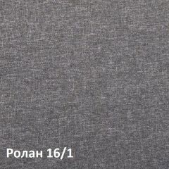 Ника Кровать 11.37 +ортопедическое основание +ножки в Краснокамске - krasnokamsk.mebel24.online | фото 3
