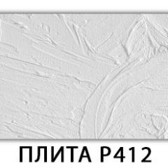 Обеденный стол Паук с фотопечатью узор Цветы R044 в Краснокамске - krasnokamsk.mebel24.online | фото 9