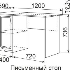 Письменный стол Виктория 34 в Краснокамске - krasnokamsk.mebel24.online | фото