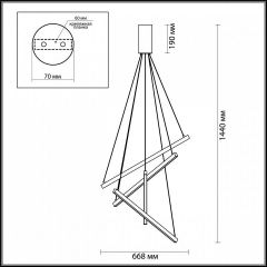 Подвесная люстра Odeon Light Cometa 3860/48L в Краснокамске - krasnokamsk.mebel24.online | фото 6