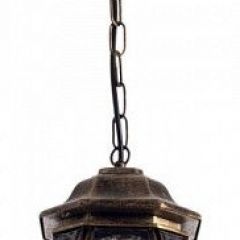 Подвесной светильник Arte Lamp Atlanta A1045SO-1BN в Краснокамске - krasnokamsk.mebel24.online | фото