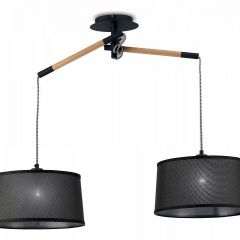 Подвесной светильник Mantra Nordica 4931 в Краснокамске - krasnokamsk.mebel24.online | фото