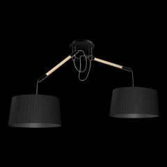Подвесной светильник Mantra Nordica 4931 в Краснокамске - krasnokamsk.mebel24.online | фото 2