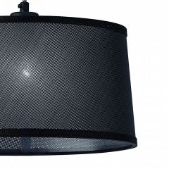 Подвесной светильник Mantra Nordica 4931 в Краснокамске - krasnokamsk.mebel24.online | фото 4