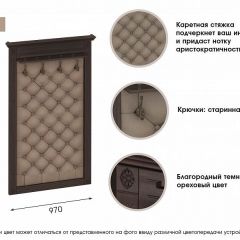 Прихожая Лилль в Краснокамске - krasnokamsk.mebel24.online | фото 2