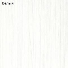 Прихожая Линда (Дуб Сонома/Белый) модульная в Краснокамске - krasnokamsk.mebel24.online | фото 4