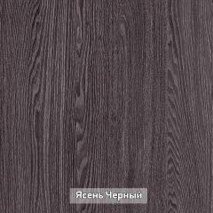 ГРЕТТА 2 Прихожая в Краснокамске - krasnokamsk.mebel24.online | фото 11