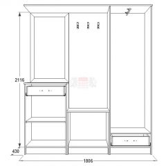 Прихожая Саша - 3 в Краснокамске - krasnokamsk.mebel24.online | фото 2