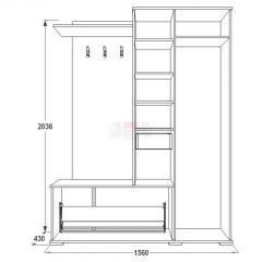 Прихожая Саша - 6 в Краснокамске - krasnokamsk.mebel24.online | фото 2