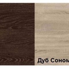 Прихожая Танго 2 (1600) в Краснокамске - krasnokamsk.mebel24.online | фото 2