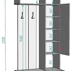 Прихожая с зеркалом V1_M в Краснокамске - krasnokamsk.mebel24.online | фото 2