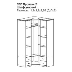 Прованс-2 Шкаф угловой (Итальянский орех/Груша с платиной черной) в Краснокамске - krasnokamsk.mebel24.online | фото 2