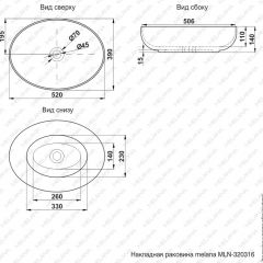 Раковина MELANA MLN-320316 в Краснокамске - krasnokamsk.mebel24.online | фото 3