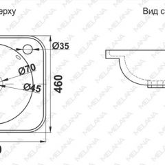 Раковина MELANA MLN-320323 в Краснокамске - krasnokamsk.mebel24.online | фото 2