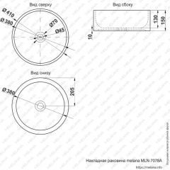 Раковина MELANA MLN-7078A в Краснокамске - krasnokamsk.mebel24.online | фото 2