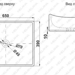 Раковина MELANA MLN-7235 в Краснокамске - krasnokamsk.mebel24.online | фото 2