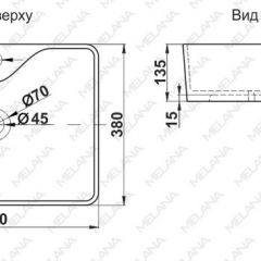 Раковина MELANA MLN-7291 в Краснокамске - krasnokamsk.mebel24.online | фото 2