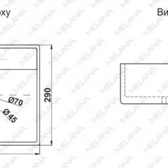 Раковина MELANA MLN-7440A в Краснокамске - krasnokamsk.mebel24.online | фото 2