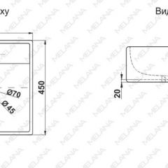 Раковина MELANA MLN-7657 в Краснокамске - krasnokamsk.mebel24.online | фото 2