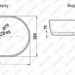 Раковина MELANA MLN-78329 (A500A) в Краснокамске - krasnokamsk.mebel24.online | фото 2