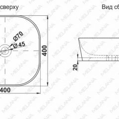 Раковина MELANA MLN-78344 в Краснокамске - krasnokamsk.mebel24.online | фото 2