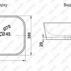 Раковина MELANA MLN-78345 в Краснокамске - krasnokamsk.mebel24.online | фото 2