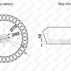 Раковина MELANA MLN-78399 в Краснокамске - krasnokamsk.mebel24.online | фото 2