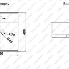 Раковина MELANA MLN-A064 в Краснокамске - krasnokamsk.mebel24.online | фото 2