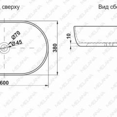 Раковина MELANA MLN-A500A в Краснокамске - krasnokamsk.mebel24.online | фото 2