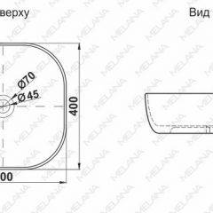 Раковина MELANA MLN-A500C в Краснокамске - krasnokamsk.mebel24.online | фото 2