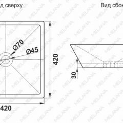 Раковина MELANA MLN-A562 в Краснокамске - krasnokamsk.mebel24.online | фото 2