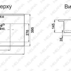 Раковина MELANA MLN-R75 в Краснокамске - krasnokamsk.mebel24.online | фото 2