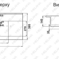 Раковина MELANA MLN-R80 в Краснокамске - krasnokamsk.mebel24.online | фото 2