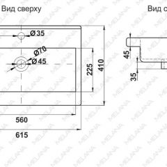 Раковина MELANA MLN-S60 Х (9393) в Краснокамске - krasnokamsk.mebel24.online | фото 2