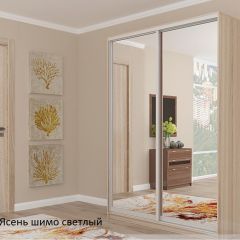 Шкаф №1 1.7-2 Оптима 2400х1704х572 (фасад 2 зеркала) в Краснокамске - krasnokamsk.mebel24.online | фото 4