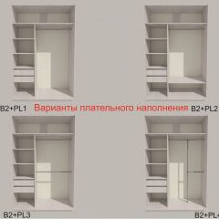 Шкаф-купе 1300 серии SILVER S3+S4+B2+PL4 (2 ящика+F обр.штанга) профиль «Серебро» в Краснокамске - krasnokamsk.mebel24.online | фото 6