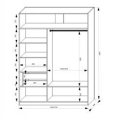 Шкаф-купе 1500 серии NEW CLASSIC K2+K2+B2+PL2(2 ящика+1 штанга+1 полка) профиль «Капучино» в Краснокамске - krasnokamsk.mebel24.online | фото 3