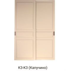 Шкаф-купе 1500 серии NEW CLASSIC K3+K3+B2+PL1 (2 ящика+1 штанга) профиль «Капучино» в Краснокамске - krasnokamsk.mebel24.online | фото 11