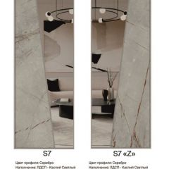 Шкаф-купе 1500 серии SILVER S1+S1+B2+PL2 (2 ящика+1 штанга+1 полка) профиль «Серебро» в Краснокамске - krasnokamsk.mebel24.online | фото 13