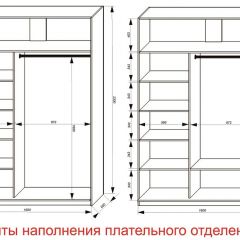 Шкаф-купе 1600 серии SOFT D6+D4+B2+PL2 (2 ящика+1штанга+1 полка) профиль «Капучино» в Краснокамске - krasnokamsk.mebel24.online | фото 8